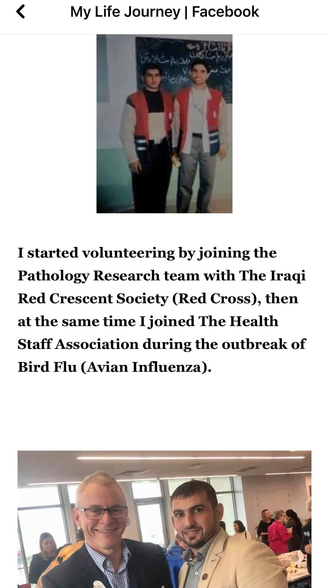 Hussam Saraf alongside a fellow Iraqi Red Crescent volunteer.